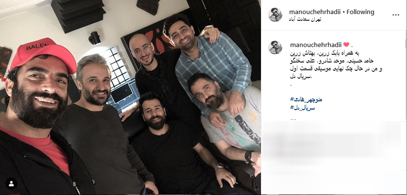بهترین بازیگر مرد فستیوال فیلم توکیو برای متری شش و نیم /عکس تامل برانگیز ده نمکی از فقر و غنا /