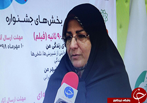 رقابت قصه‌گویان منطقه ۳ کشور در شیراز