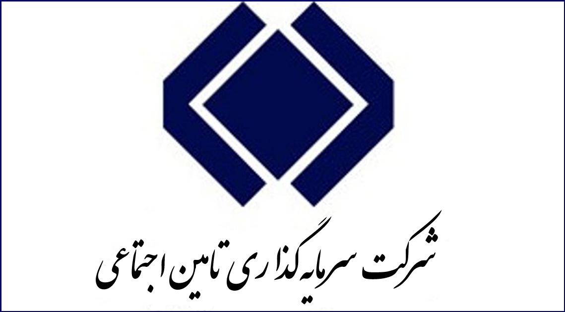 کشف محموله سرقت شده متادون شستا