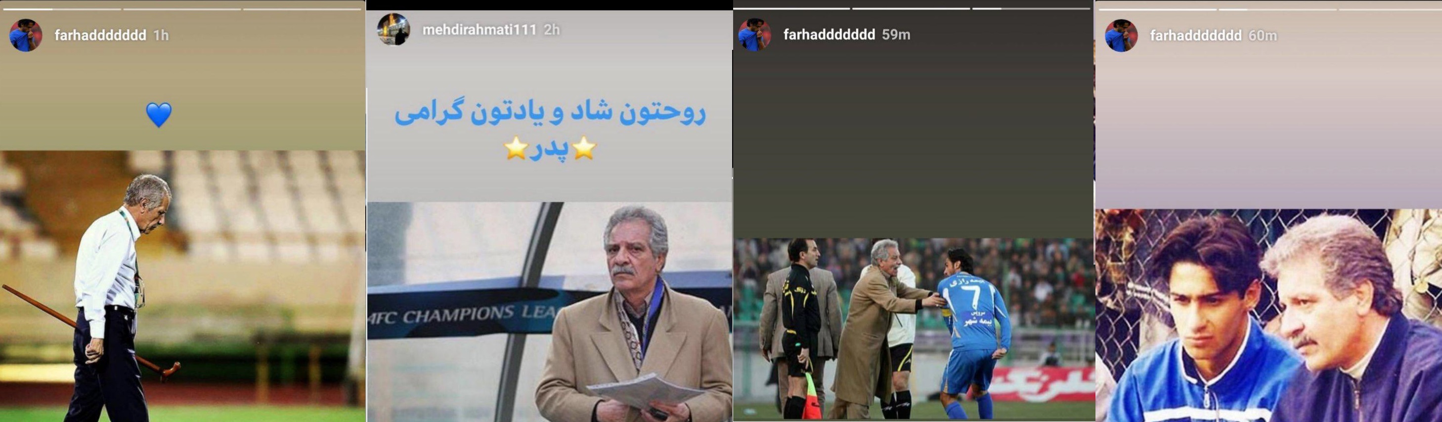 پورحیدری پورحیدری