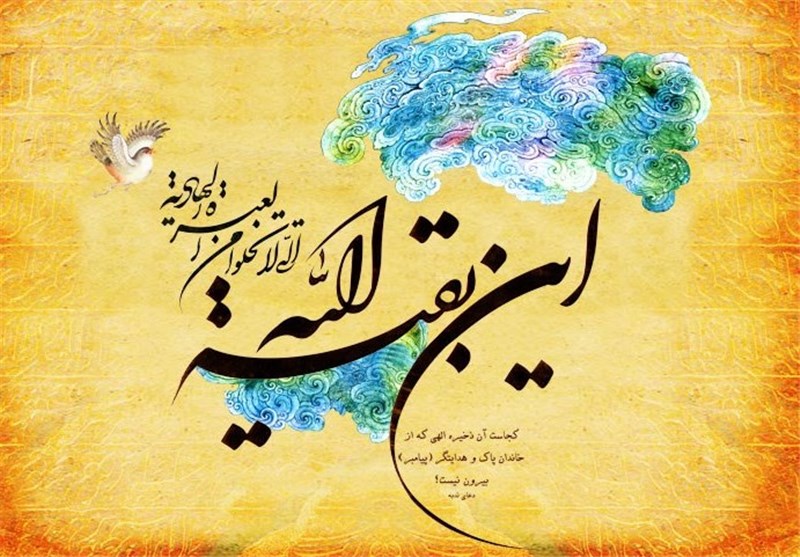اعلام برنامه&zwnj;های ویژه نهم ربیع الاول در کانون های مساجد فارس