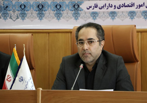 جذب سرمایه گذاری ٢ میلیارد و ۴٠٠ میلیون دلاری در فارس/شناسایی ۶۹ قانون مخل کسب و کار