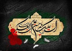 چرا امام حسن عسکری (ع) الگوی جوانان است؟/ روایتی کمتر شنیده شده از رهبر انقلاب + فیلم