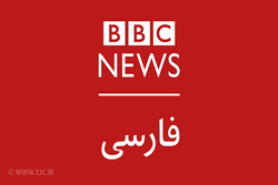بخش خبری ۲۰:۳۰ مورخ ۱۴ آبان ۹۸ + فیلم