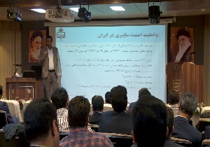 برگزاری کارگاه های پدافند غیرعامل برای۴۸۰ نفردر بیرجند