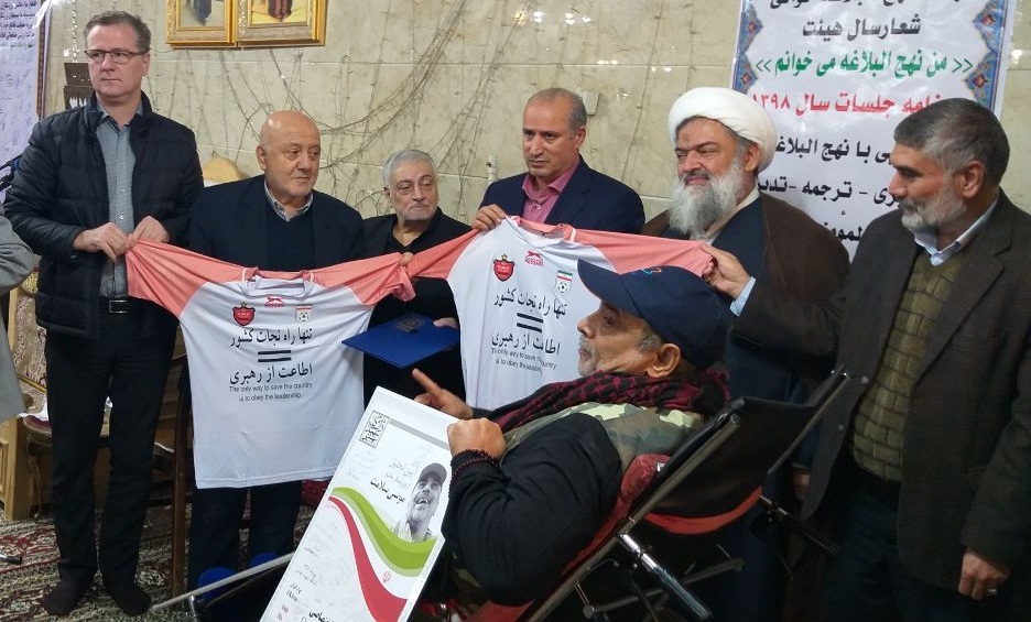 اهم اخبار ورزشی چهاردهم آبان