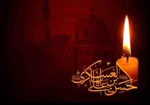 چرا امام حسن عسکری (ع) الگوی جوانان است؟/ روایتی کمتر شنیده شده از رهبر انقلاب + فیلم