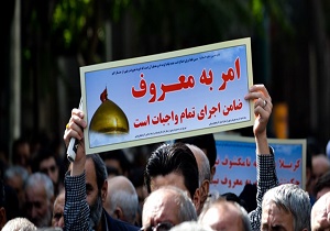 طرح یاوران معروف طرحی برای جلوگیری از بدحجابی و کشف حجاب