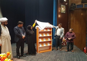 لیگ کتاب‌خوانی در شاهرود آغاز شد