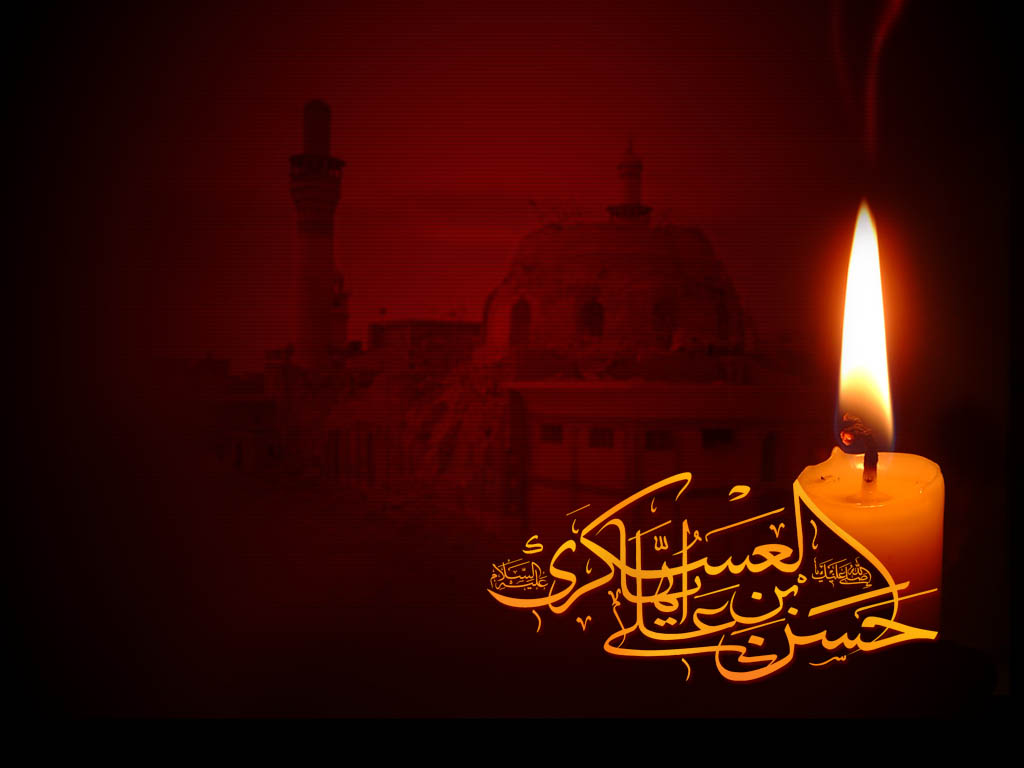 برگزاری مراسم سوگواری سالروز شهادت امام حسن عسکری(ع) در بوشهر