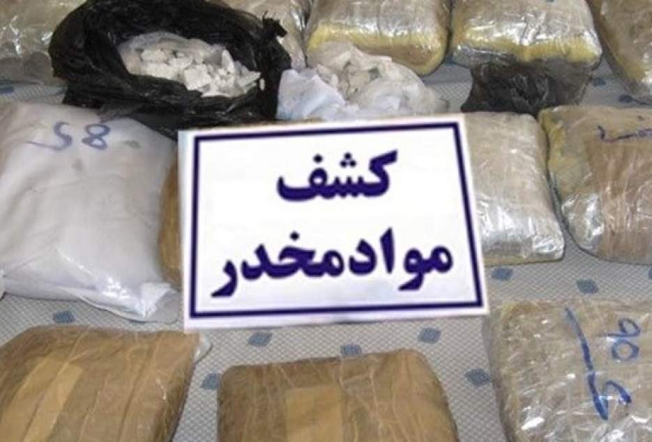 ۲۸ کیلوگرم حشیش با همکاری پلیس بوشهر و کهگیلویه و بویراحمد کشف شد