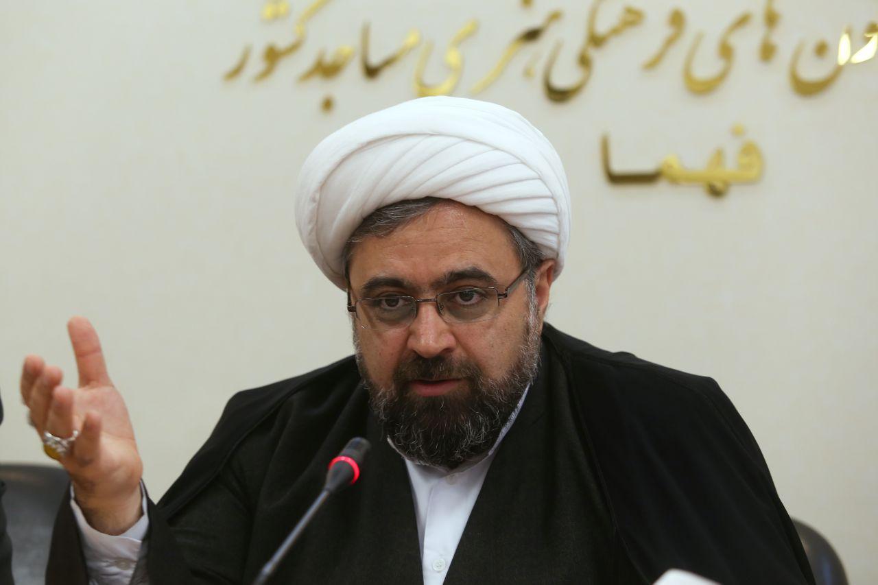 آغاز نهضت جهانی حضرت مهدی (عج) از مسجد خواهد بود