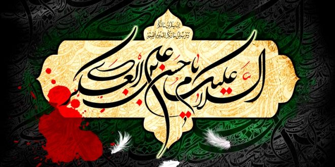 #امام_حسن_عسکری/ برای اسم حسن حق نوشته غربت را؛ چه عسکری بشود یا که مجتبی باشد + تصاویر