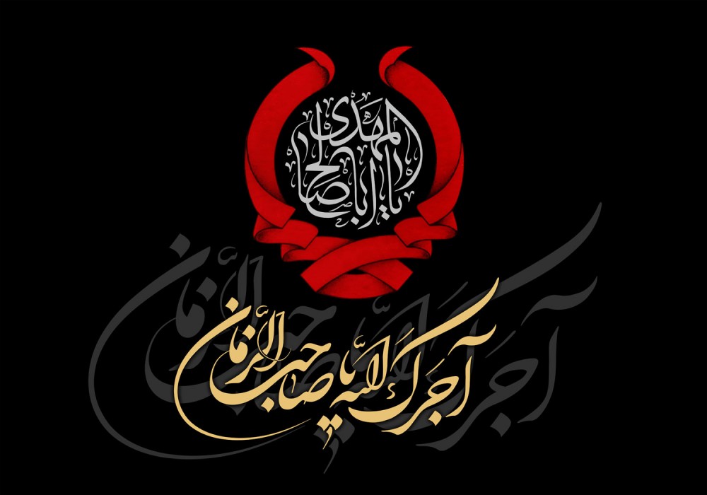 شرح مختصری از زندگینامه امام حسن عسکری (ع)/ مهمترین کار امام یازدهم برای آماده سازی ظهور چه بود؟