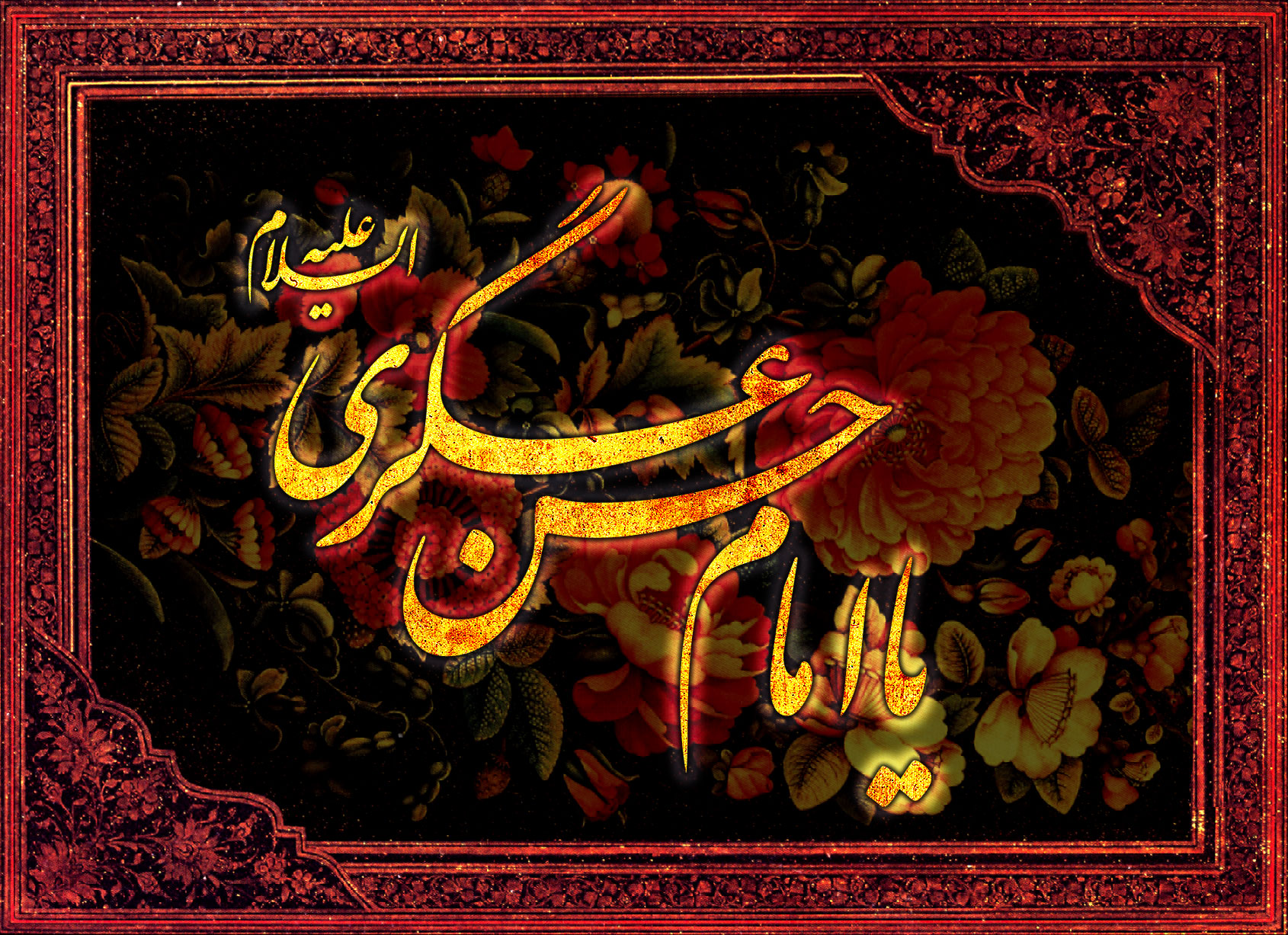 شرح مختصری از زندگینامه امام حسن عسکری (ع)/ مهمترین کار امام یازدهم برای آماده سازی ظهور چه بود؟