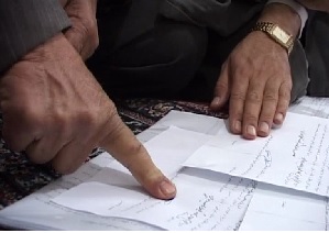 ثبت وقف ۶۰ میلیون تومانی در سربیشه