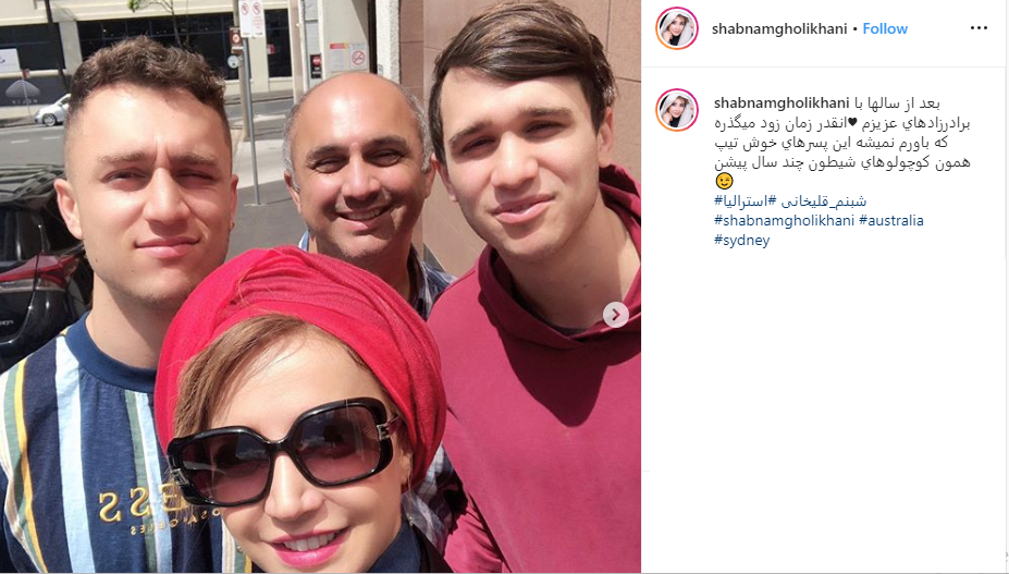 بسته
