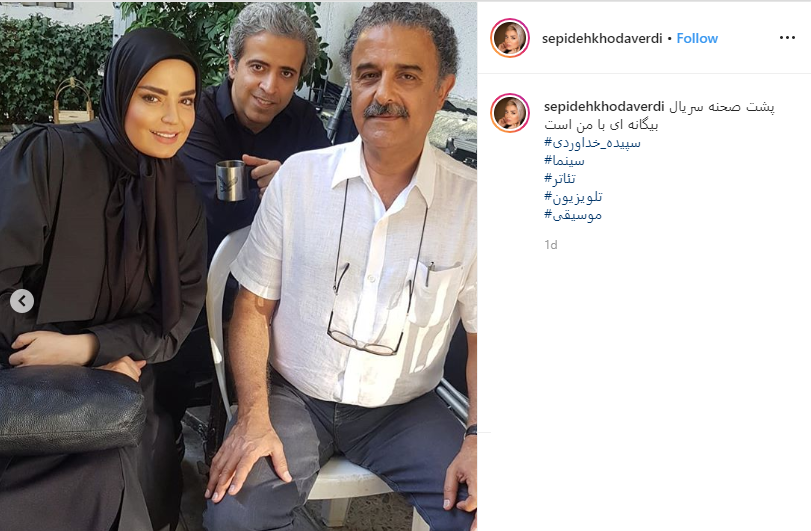 بسته