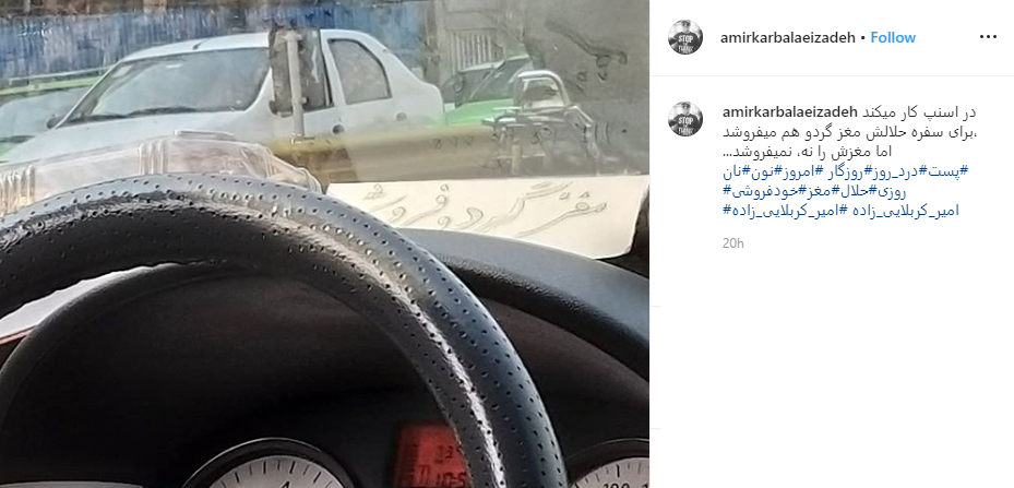 بسته