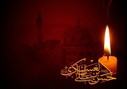 مراسم سوگواری سالروز شهادت امام حسن عسکری (ع) در هرمزگان