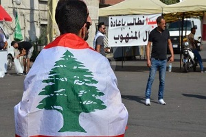 المنار: اوضاع در لبنان عادی است