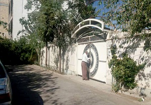 وقف ملک ۲۰ میلیاردی ریالی خیر اصفهانی به آموزش و پرورش