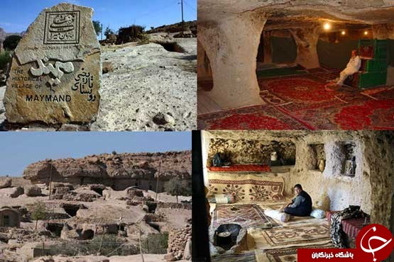 یادواره شهدای میمند برگزار شد