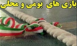 حضور تیمهای ورزشی اسدآباد در مسابقات قهرمانی کشور