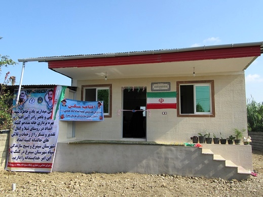 ۱۰۰۰ واحد مسکن مددجویی در استان گیلان افتتاح شد