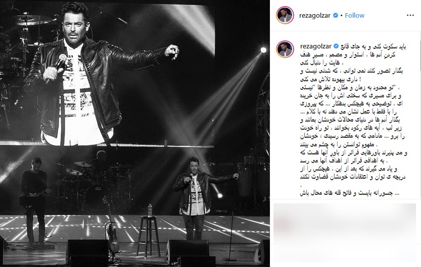 بسته