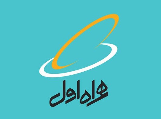 همراه اول حامی سومین کنگره بین المللی امام علی(ع) پژوهی