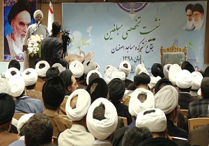 نوع دوستی مردم اصفهان در کمک رسانی به سیل زدگان خوزستان