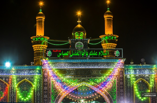 تصاویری دیدنی از کربلای معلی