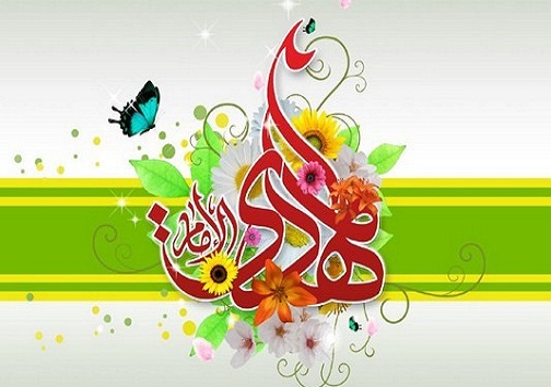 جشن بزرگ آغاز امامت حضرت مهدی(عج) در یاسوج