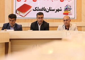لزوم همکاری ادارات و انجمن‌ها برای ترویج فرهنگ کتاب و کتابخوانی