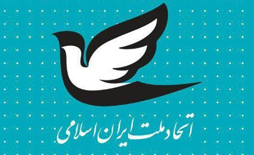 اصولگرایان طرحی مشابه طرح سرا را درون خود اجرا کنند