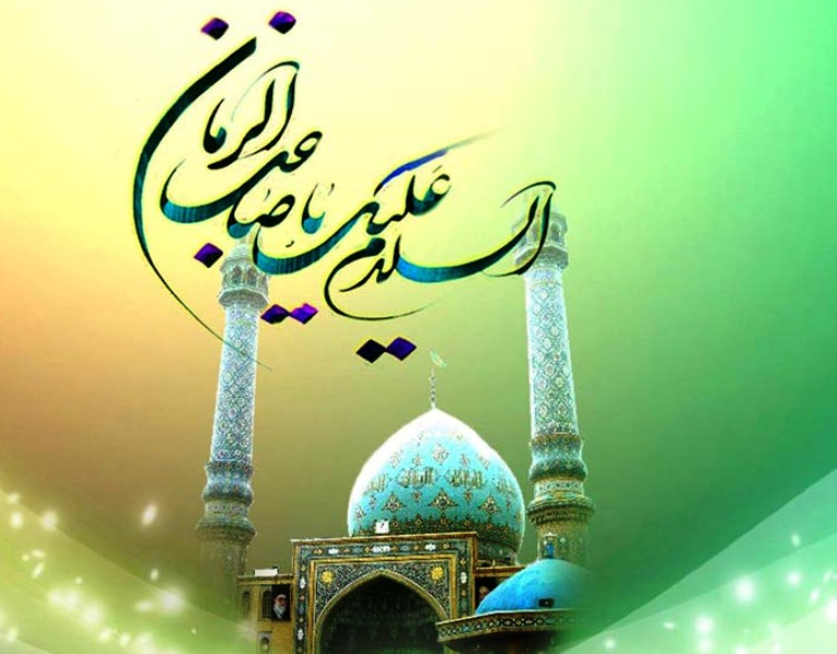 انقلاب اسلامی نگرش مهدویت را درکشور تغییر داد/ به جای یاری رساندن به امام زمان (عج) سرگرم حاشیه ها شده ایم انقلاب اسلامی نگرش مهدویت را درکشور تغییر داد/ به جای یاری رساندن به امام زمان (عج) سرگرم حاشیه ها شده ایم
