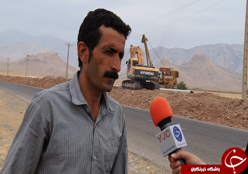 قرارگاه پیشرفت و آبادانی،