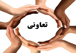 ثبت ۱۹ برند در تعاونی های خراسان جنوبی