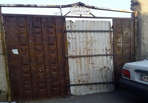 درب گرمابه آخوند به سرقت رفت/ میراث فرهنگی: درب سرقتی ارزش تاریخی ندارد