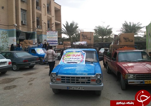 اهدا جهیزیه به نوعروسان سیل زده شادگان