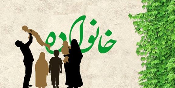 بیشتر خانواده های ایرانی چند نفره هستند؟ + ایفوگرافیک