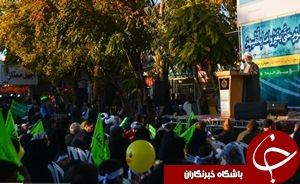 برگزاری جشن بیعت با امام زمان(عج) در بجنورد