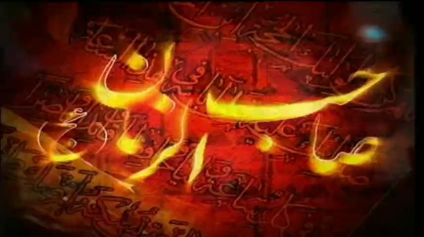 برگزاری جشن آغاز امامت حضرت ولی عصر  (عج)