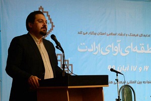 موسیقی تجلی گاه ارادت مردم لرستان به اهل بیت (ع) بوده است