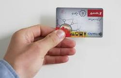 استفاده از کارت بلیت الکترونیک مجب کاهش ترافیک