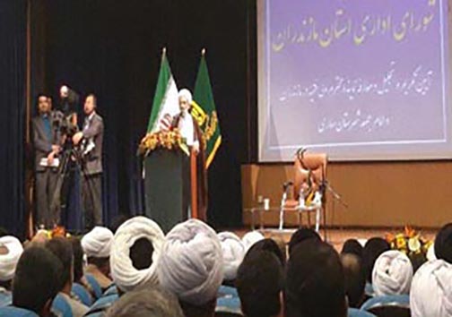 نگاهی گذرا به مهمترین رویداد&zwnj;های پنج شنبه ۱۶ آبان ماه در مازندران