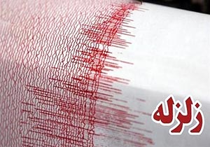 زلزله آذربایجان، گیلان را لرزاند