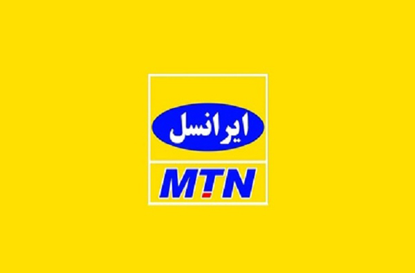 پایداری شبکه ایرانسل در مناطق زلزله زده