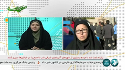 علت سر خوردن خودرو‌ها در جاده چالوس اعلام شد + فیلم